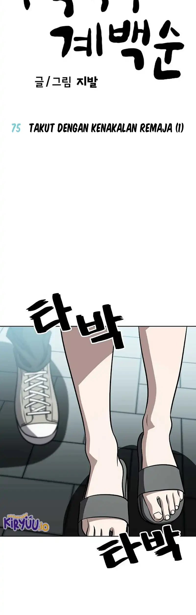 Unemployed Gye Baek Soon Chapter 75 Gambar 20