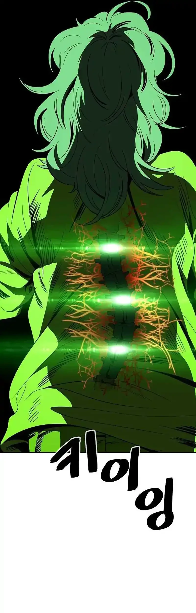 Unemployed Gye Baek Soon Chapter 76 Gambar 15