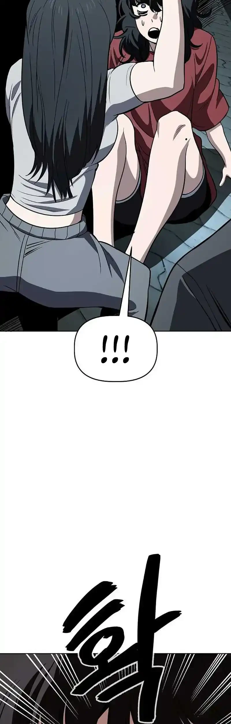 Unemployed Gye Baek Soon Chapter 76 Gambar 23