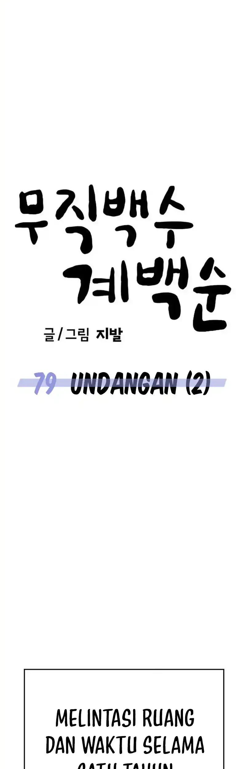 Unemployed Gye Baek Soon Chapter 79 Gambar 43