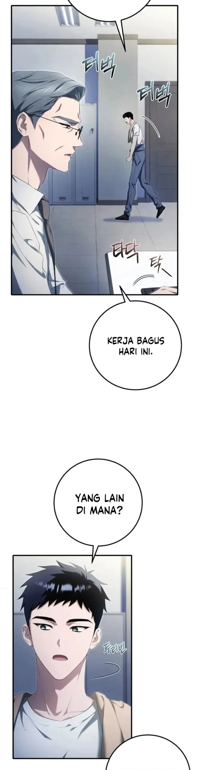 Unlimited Bacteria Magician Chapter 1 halaman 36