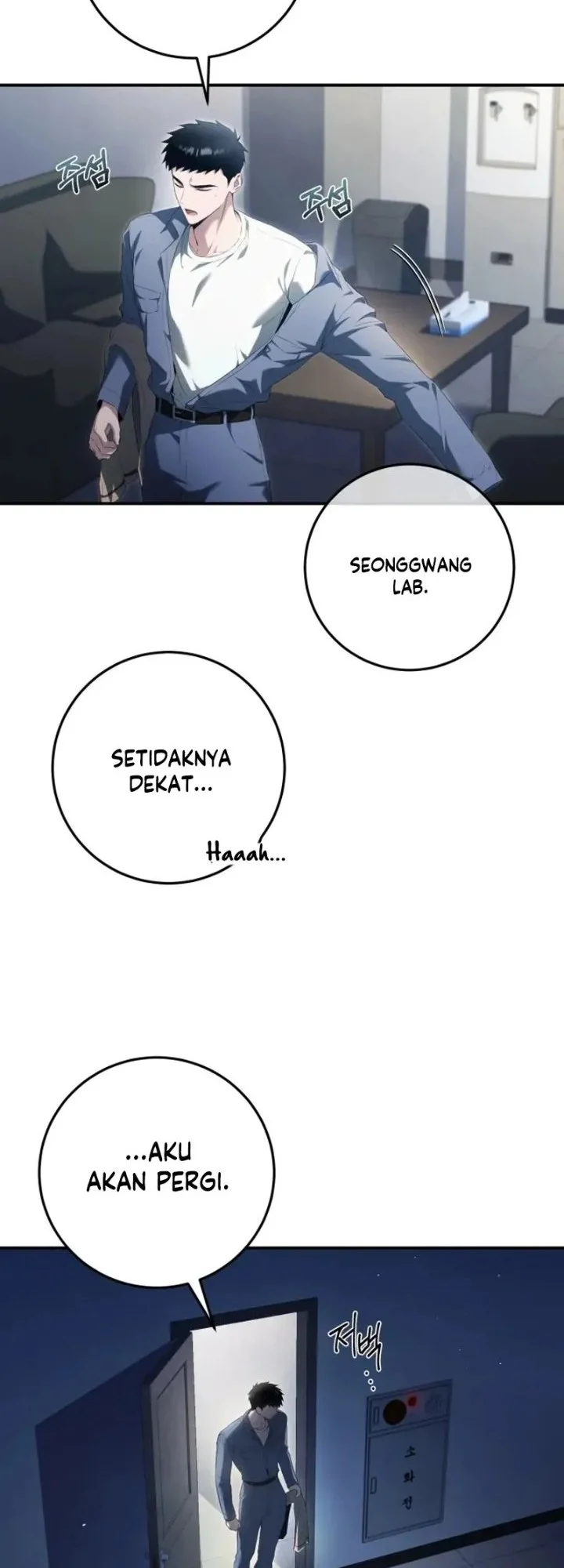 Unlimited Bacteria Magician Chapter 1 halaman 41