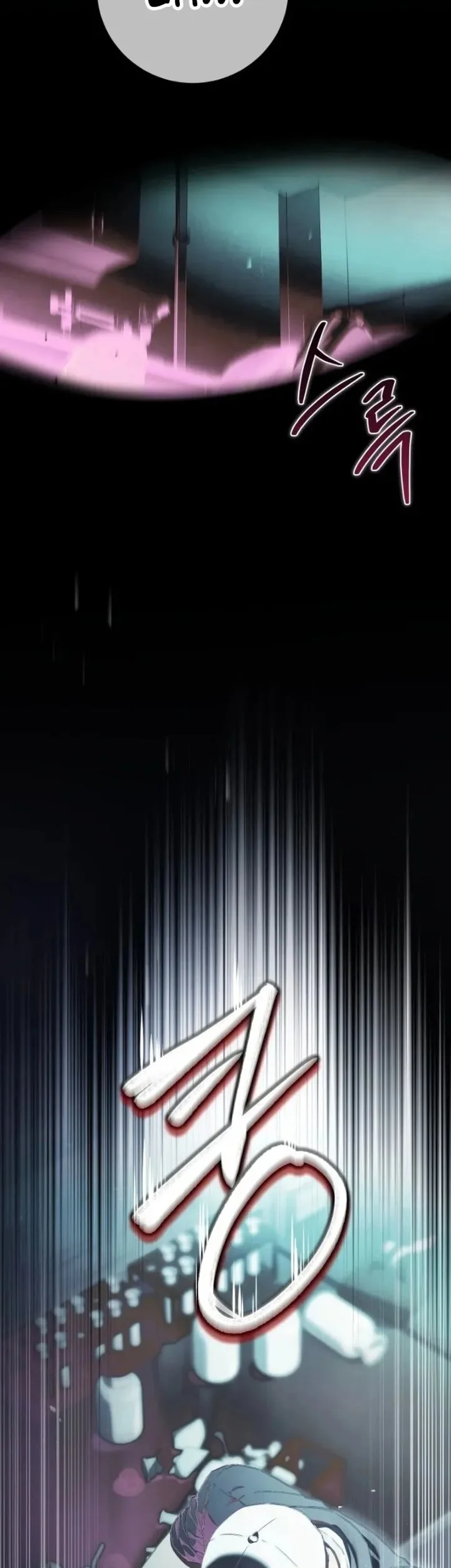 Unlimited Bacteria Magician Chapter 1 Gambar 53