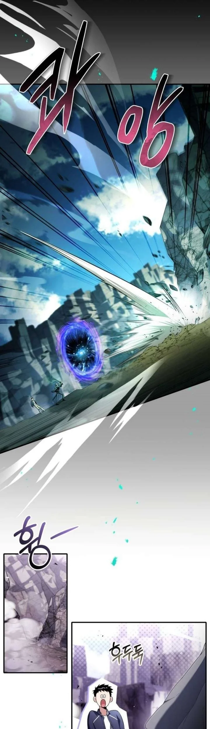 Unlimited Bacteria Magician Chapter 10 halaman 28