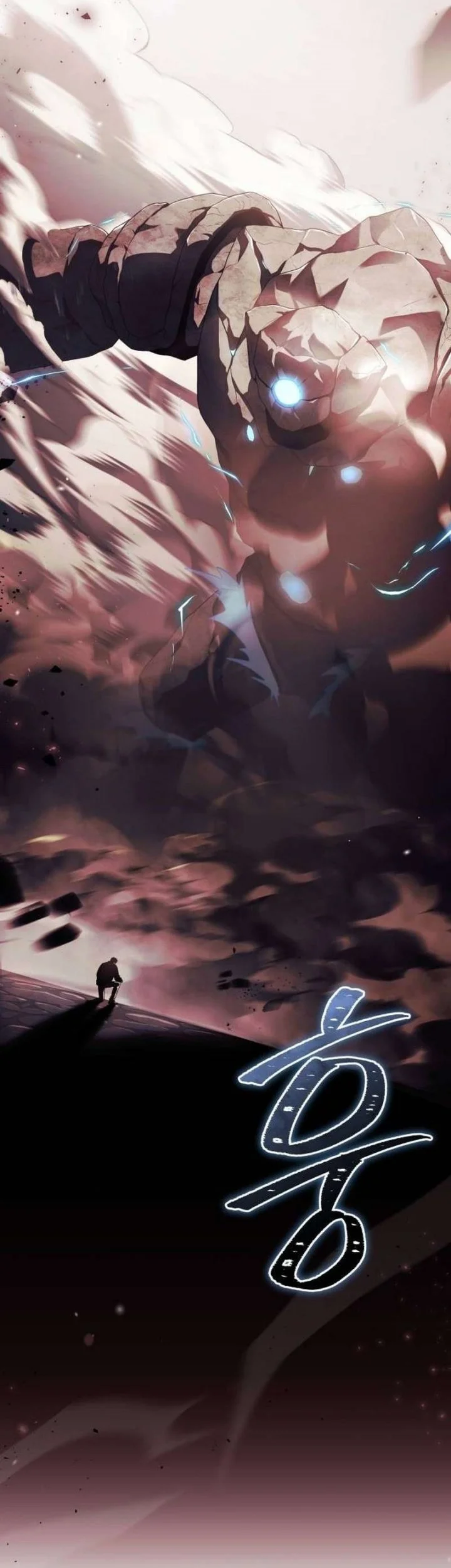 Unlimited Bacteria Magician Chapter 11 halaman 32
