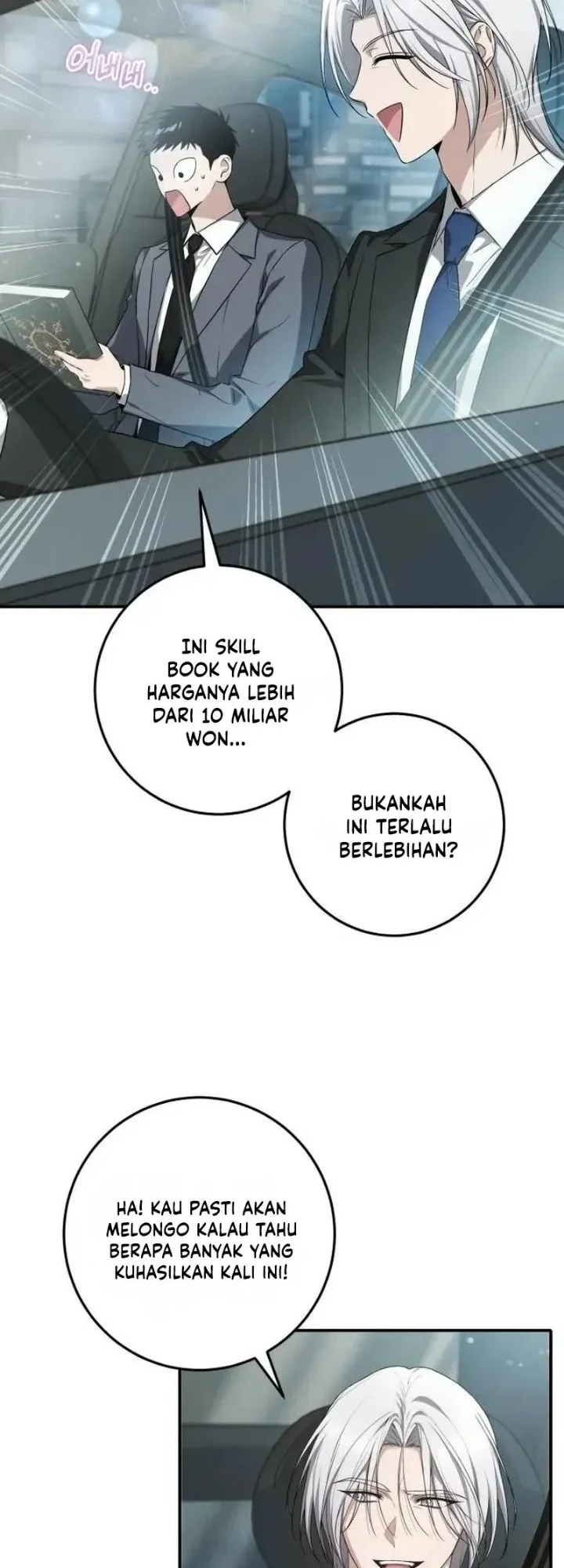 Unlimited Bacteria Magician Chapter 13 Gambar 42