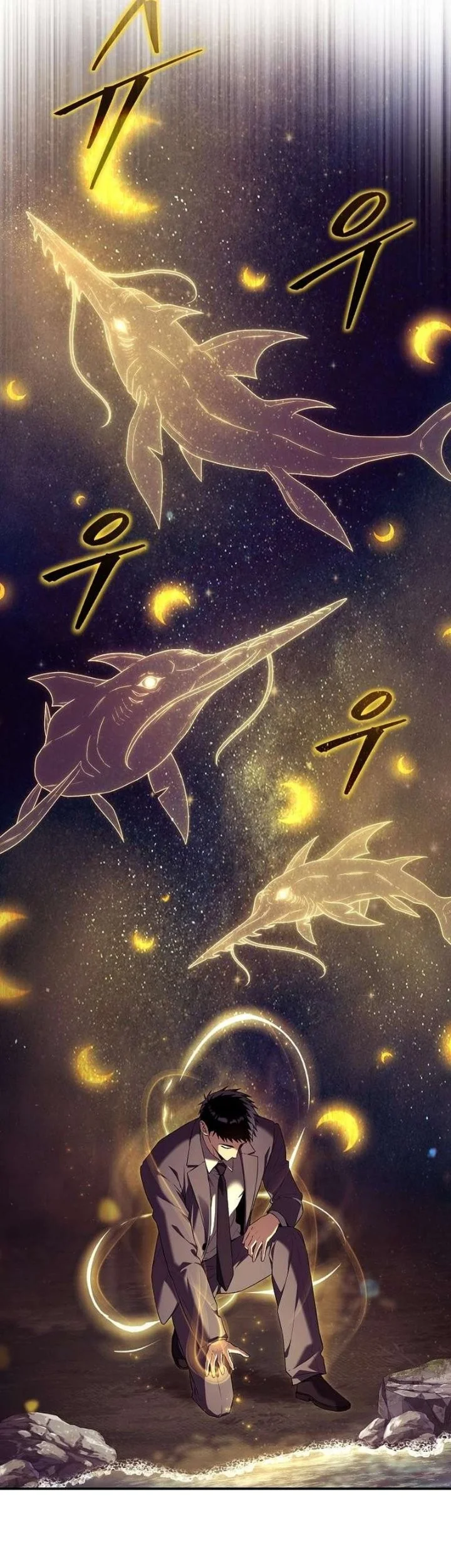 Unlimited Bacteria Magician Chapter 15 Gambar 16