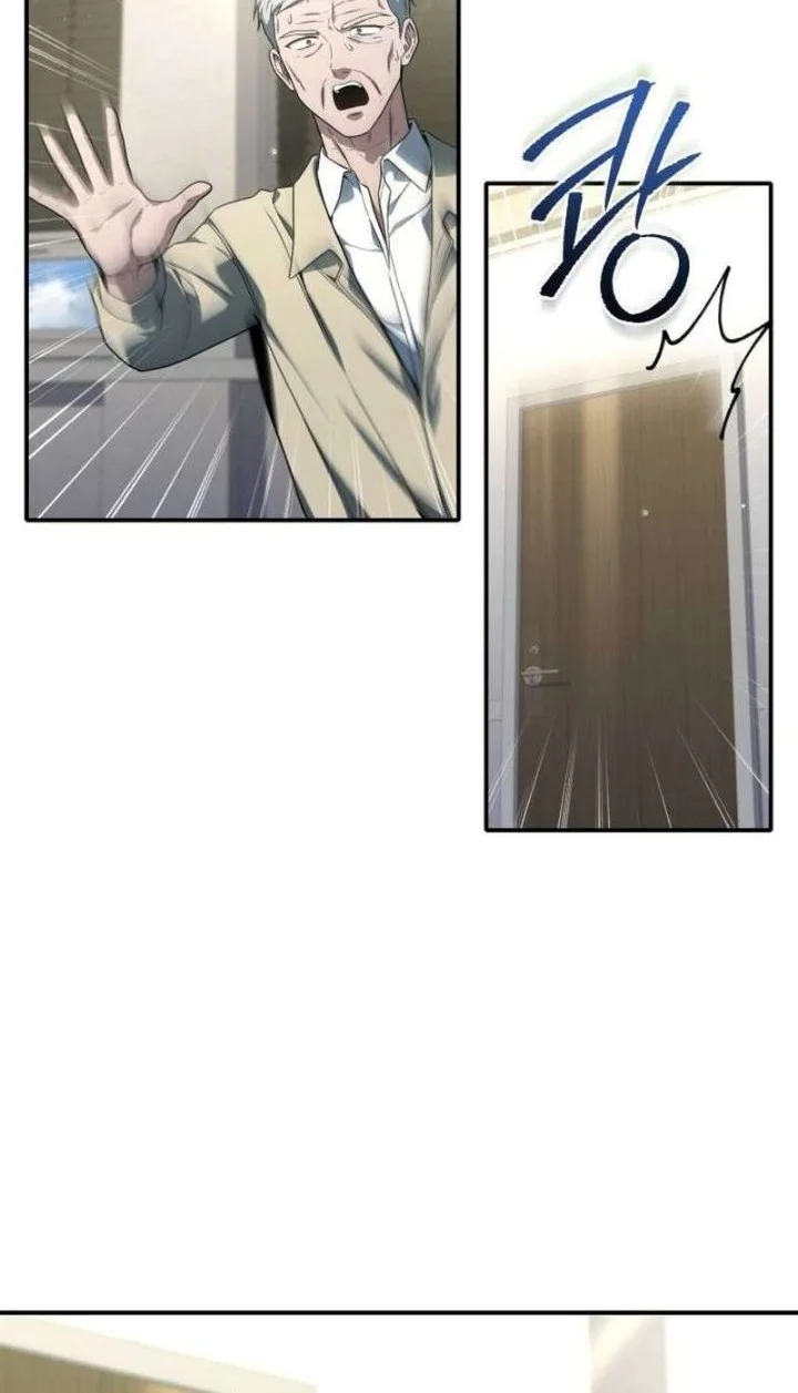 Unlimited Bacteria Magician Chapter 16 Gambar 44