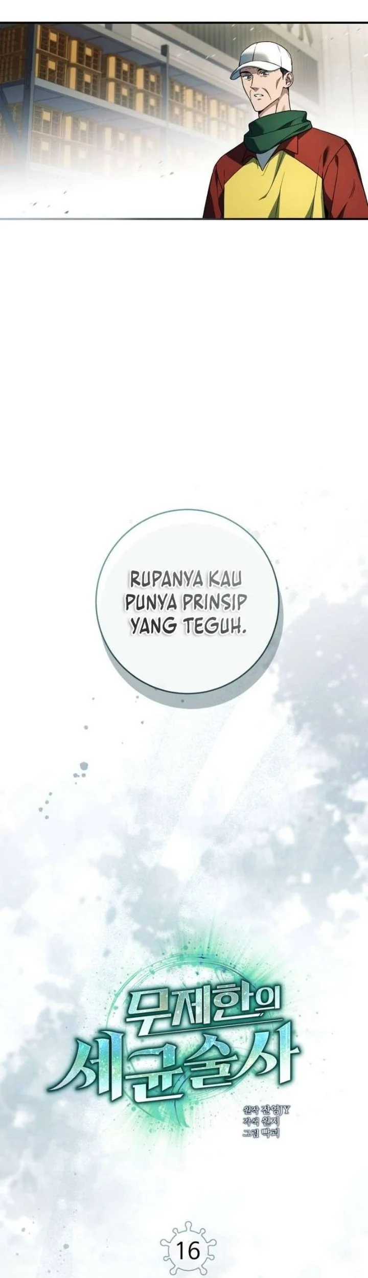 Unlimited Bacteria Magician Chapter 16 Gambar 9