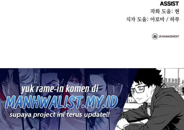 Unlimited Bacteria Magician Chapter 17 Gambar 60