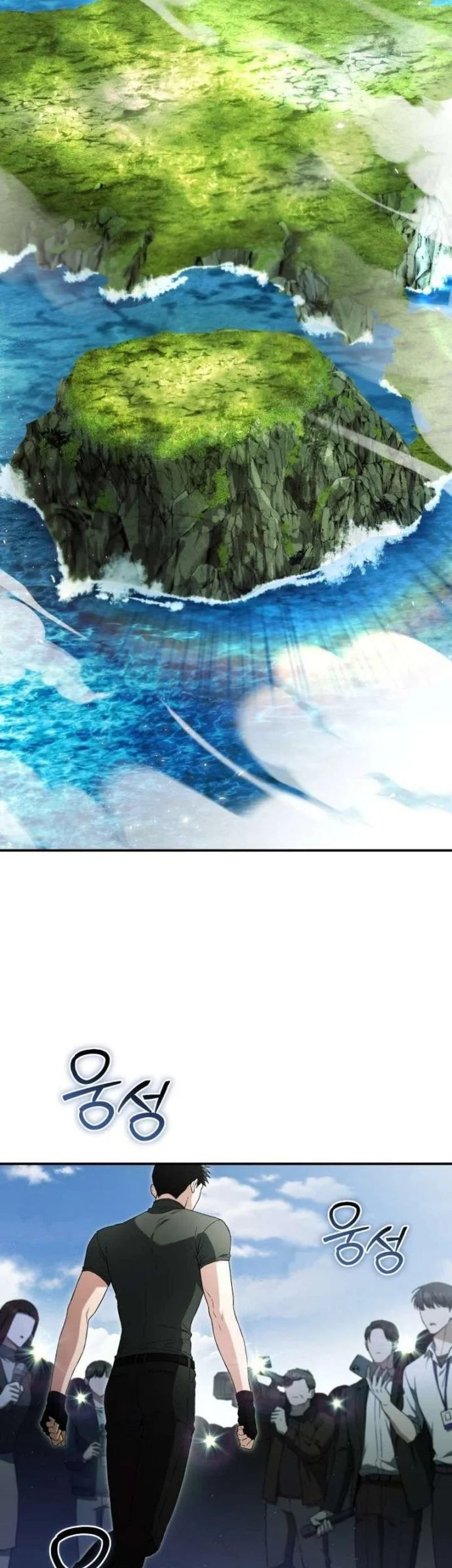 Unlimited Bacteria Magician Chapter 17 Gambar 4