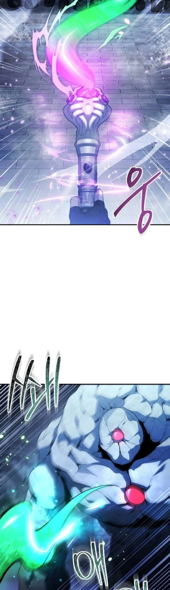 Unlimited Bacteria Magician Chapter 17 Gambar 19