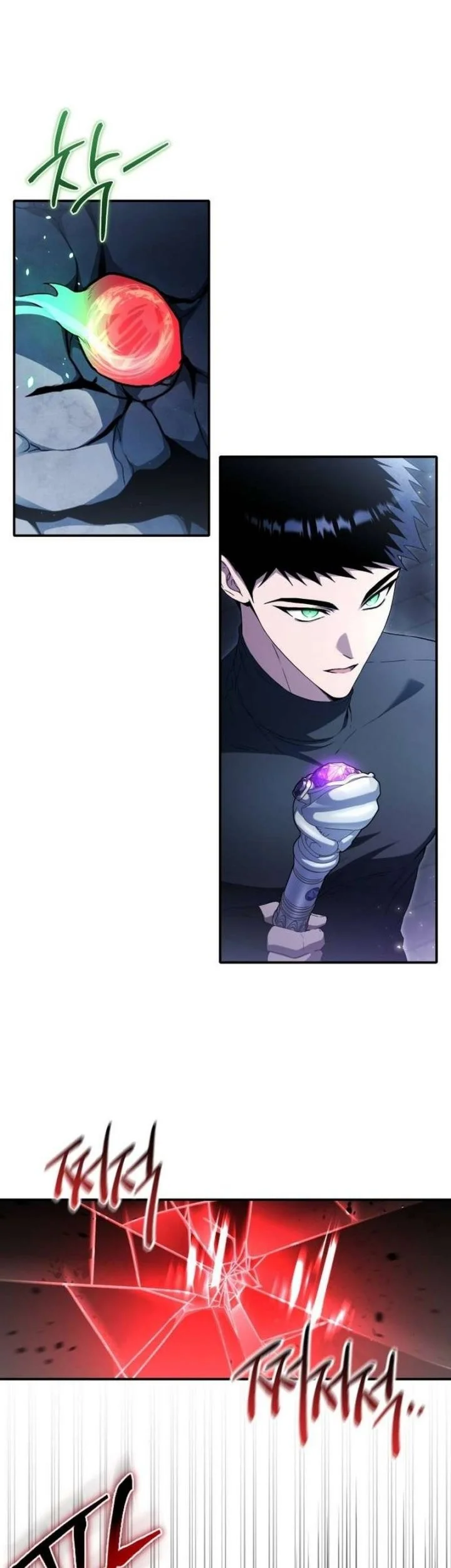 Unlimited Bacteria Magician Chapter 17 Gambar 21