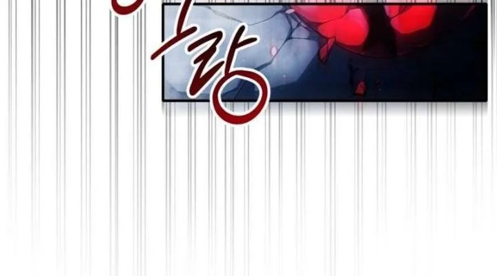 Unlimited Bacteria Magician Chapter 17 Gambar 23