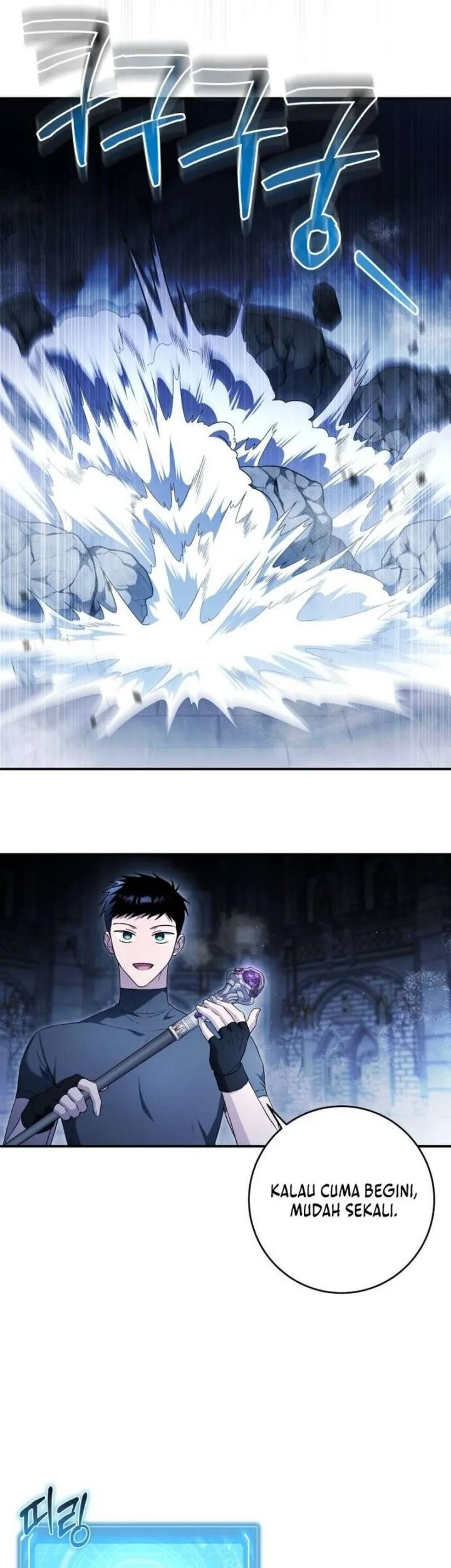 Unlimited Bacteria Magician Chapter 17 Gambar 24