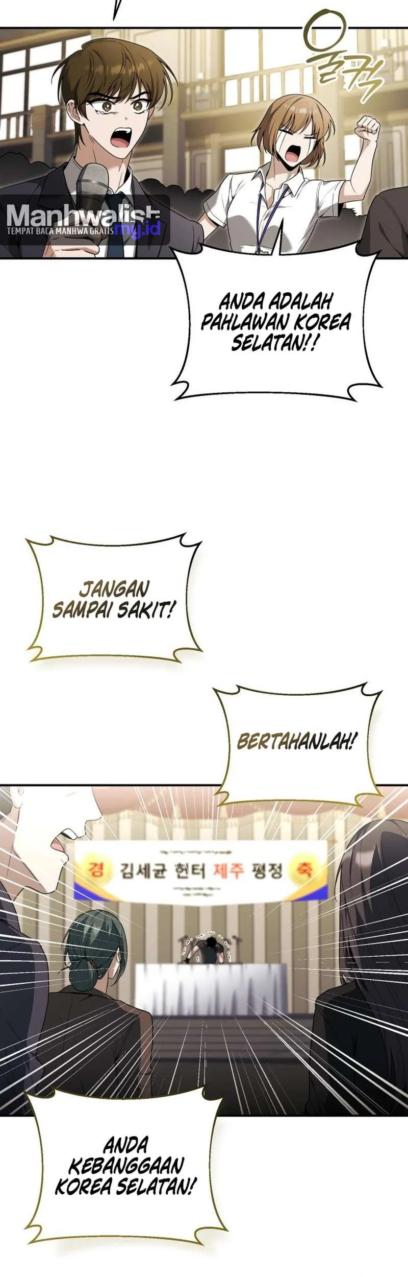 Unlimited Bacteria Magician Chapter 18 Gambar 27