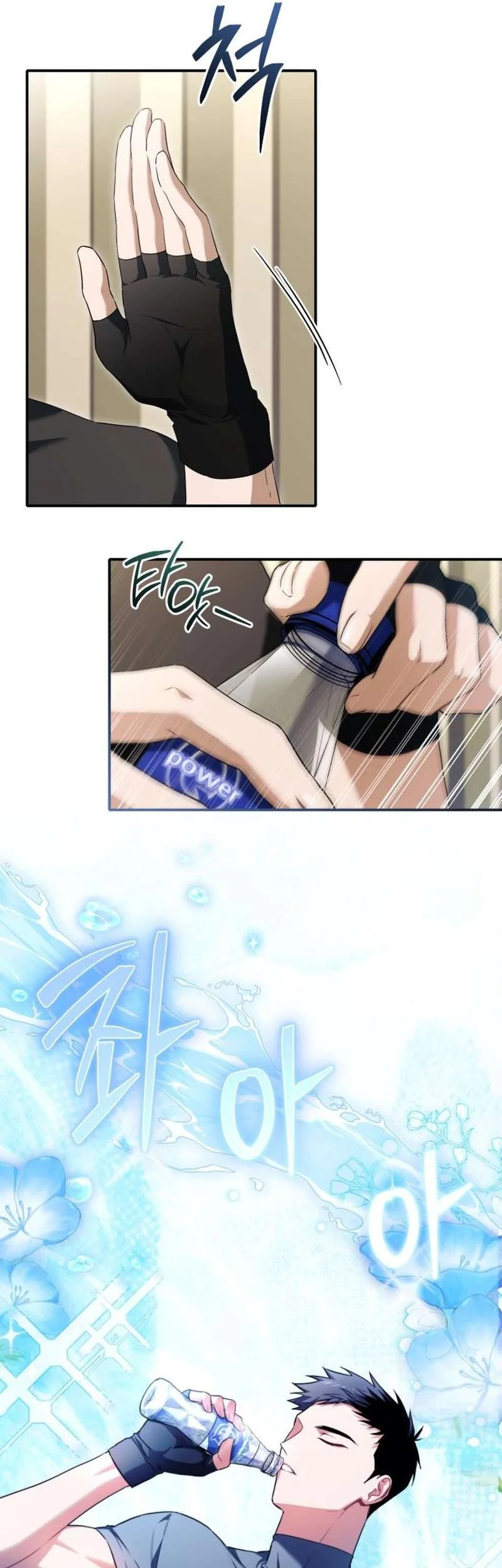 Unlimited Bacteria Magician Chapter 18 Gambar 29