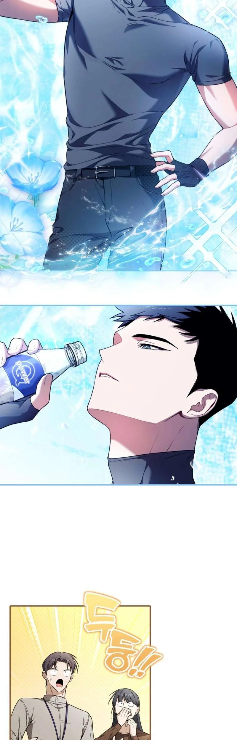 Unlimited Bacteria Magician Chapter 18 Gambar 30