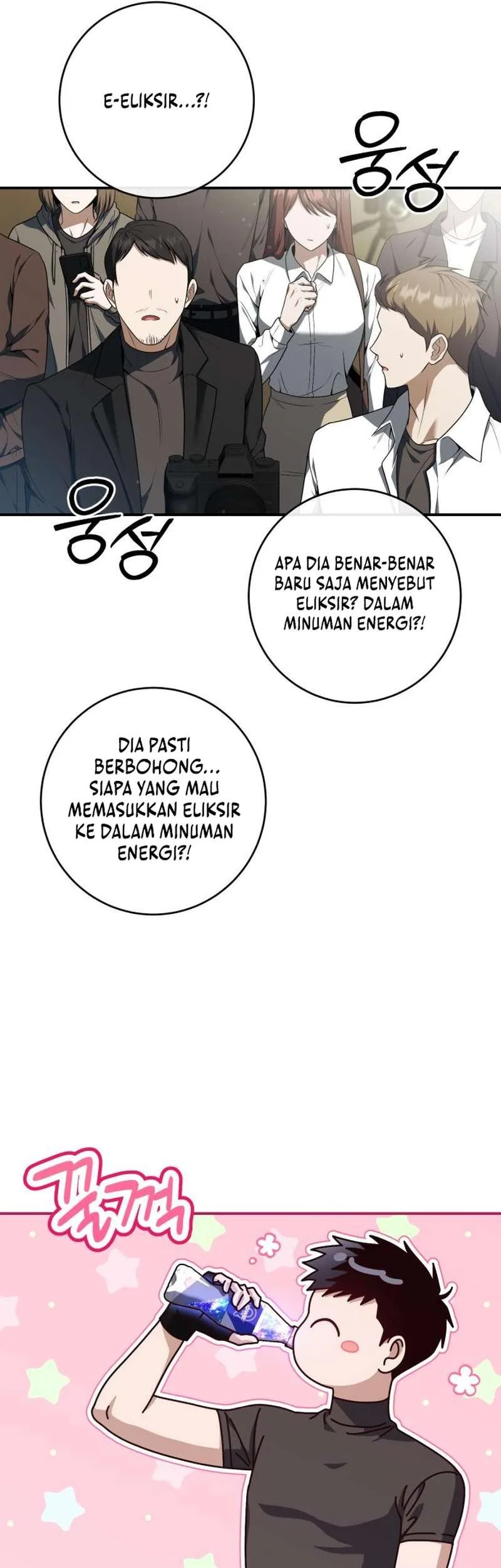 Unlimited Bacteria Magician Chapter 18 Gambar 37