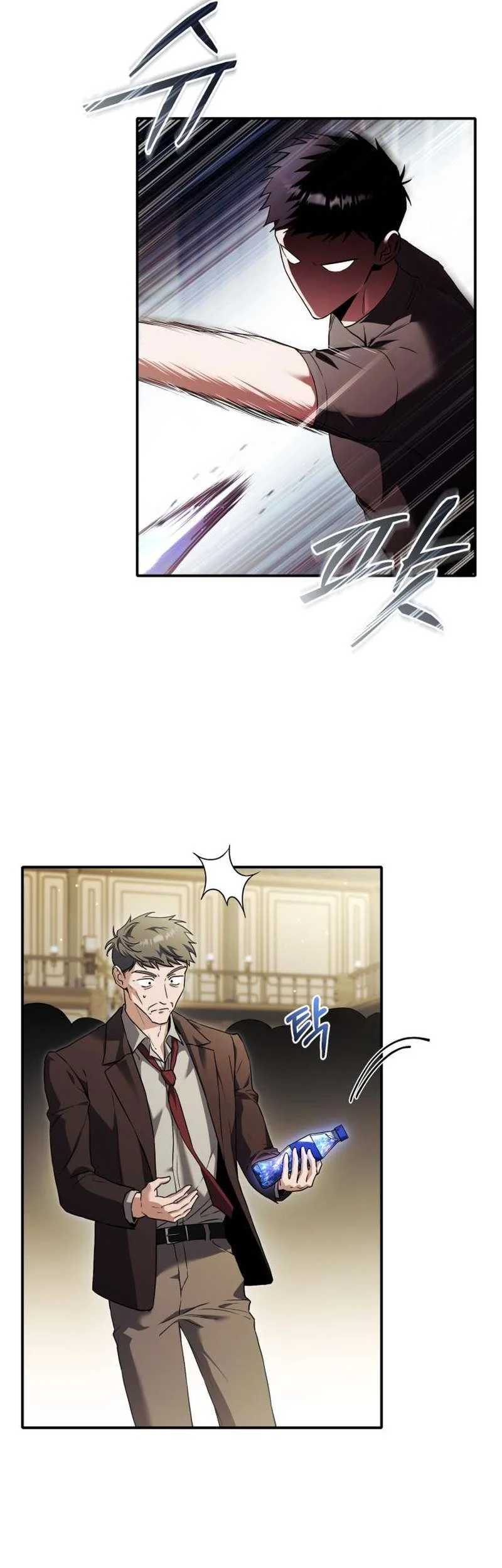 Unlimited Bacteria Magician Chapter 18 Gambar 40