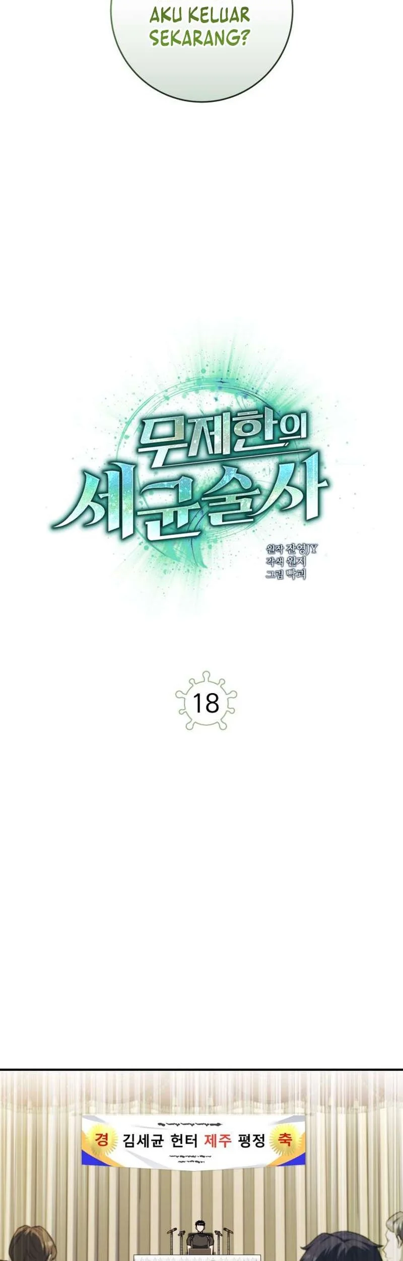 Unlimited Bacteria Magician Chapter 18 Gambar 21