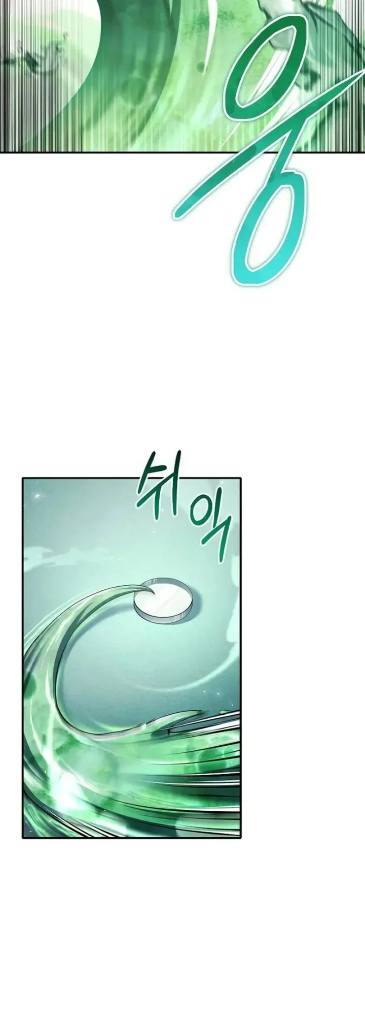 Unlimited Bacteria Magician Chapter 2 halaman 35