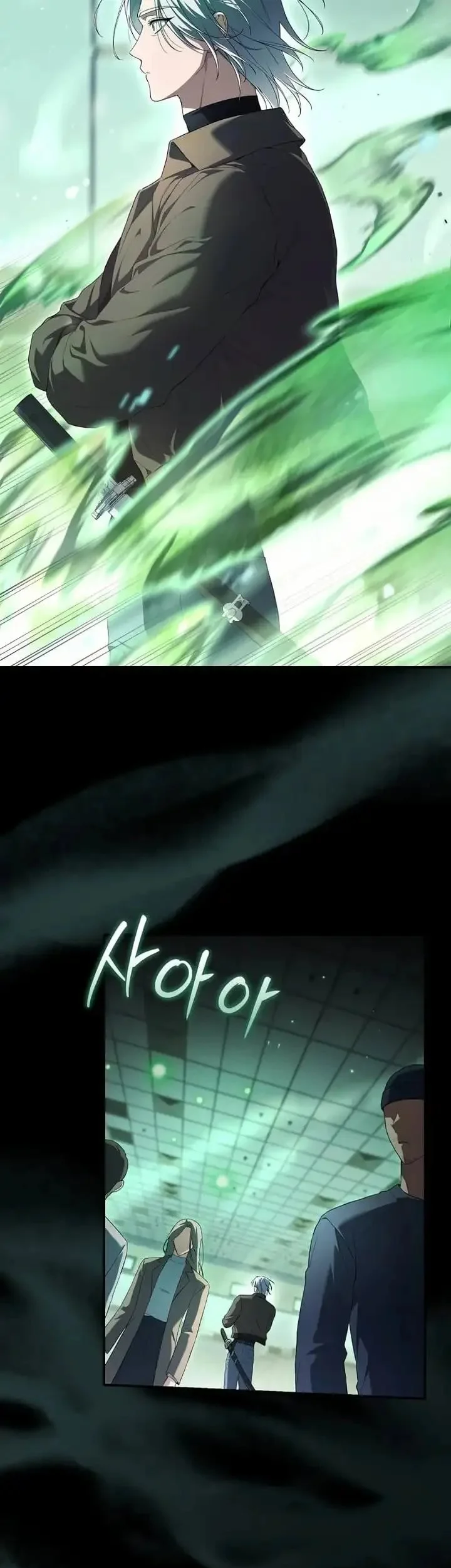 Unlimited Bacteria Magician Chapter 3 halaman 20