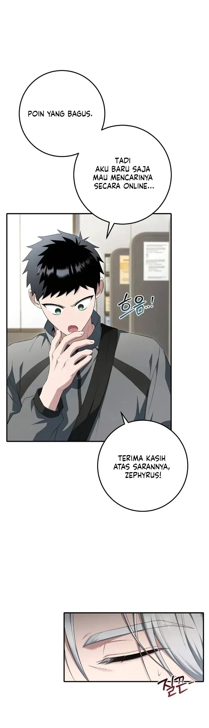 Unlimited Bacteria Magician Chapter 5 halaman 16