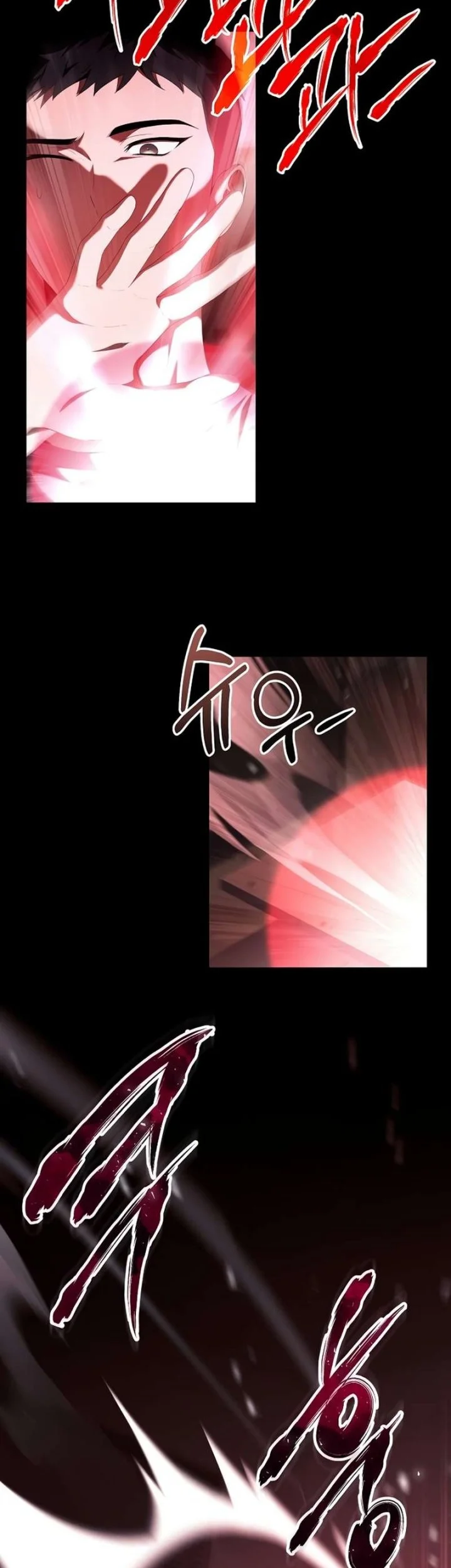 Unlimited Bacteria Magician Chapter 6 halaman 11