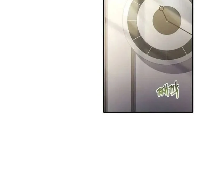 Unlimited Bacteria Magician Chapter 9 halaman 13