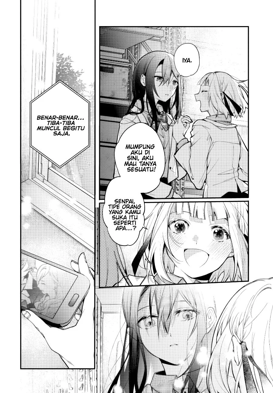 Unmei wa Yaku ni Tatanai Chapter 1 Gambar 32