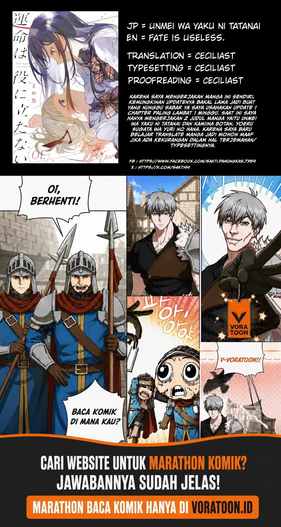 Unmei wa Yaku ni Tatanai Chapter 1 Gambar 44