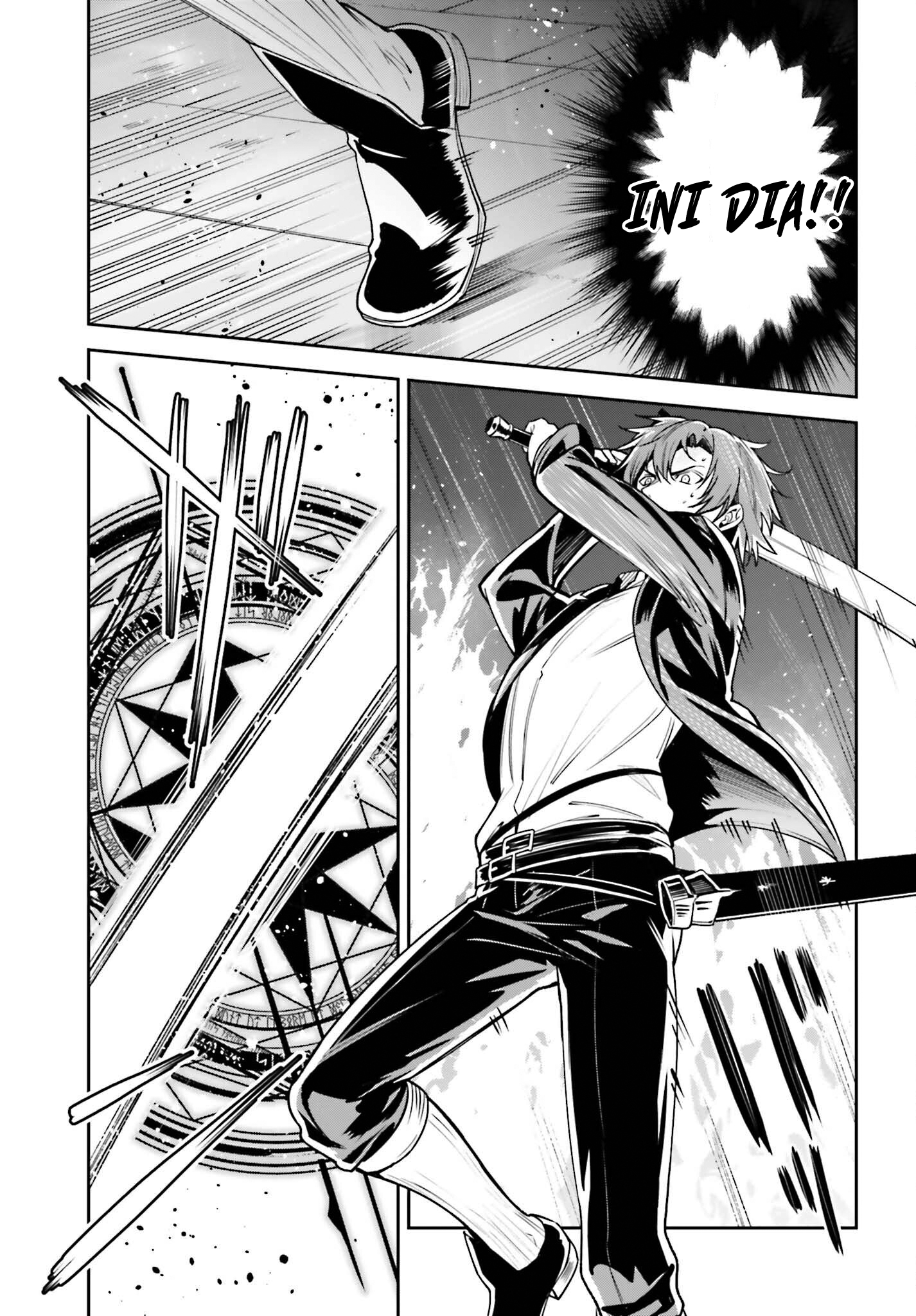 Unnamed Memory Chapter 23 Gambar 23