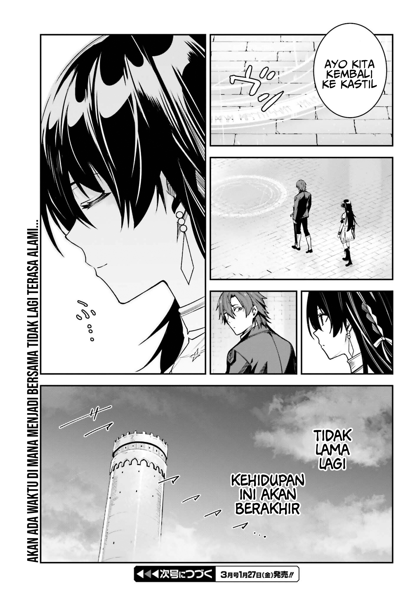 Unnamed Memory Chapter 23 Gambar 35