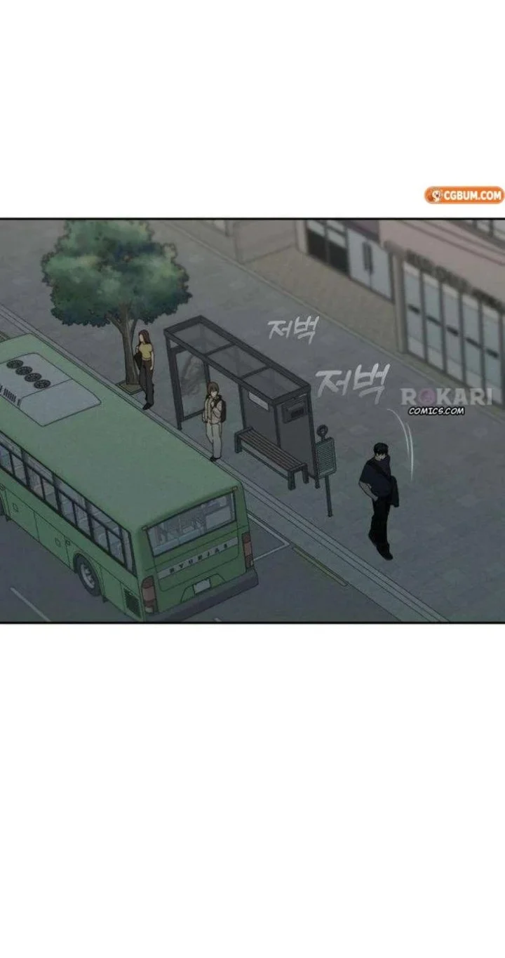 Unofficial Campus Couple Chapter 14 Gambar 48