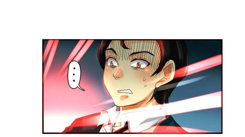 unOrdinary Chapter 1 Gambar 29