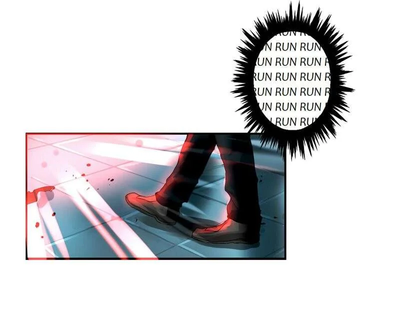 unOrdinary Chapter 1 Gambar 31