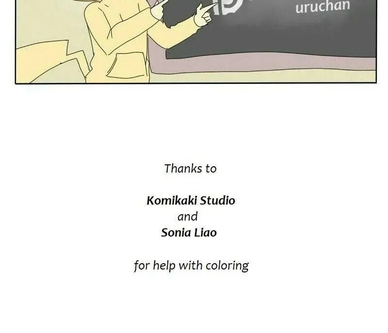 unOrdinary Chapter 124 Gambar 106