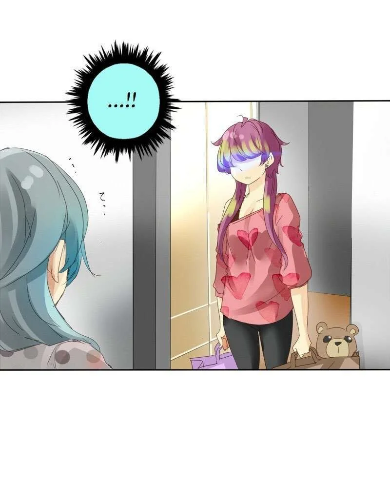 unOrdinary Chapter 13 Gambar 7