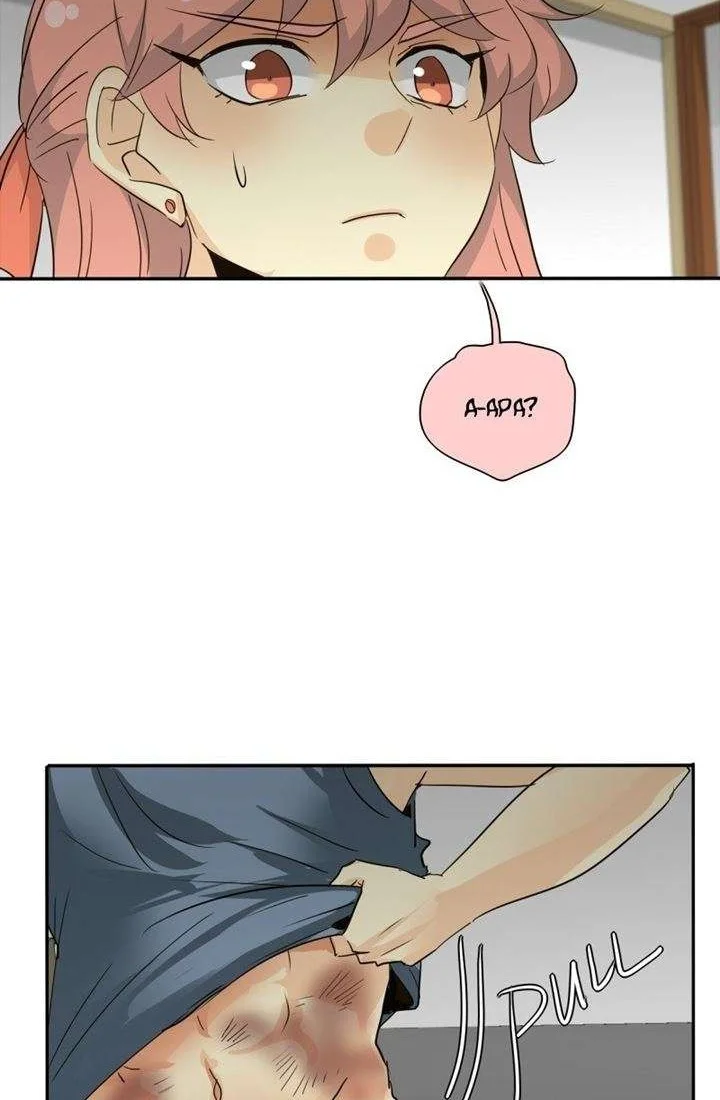 unOrdinary Chapter 150 Gambar 35