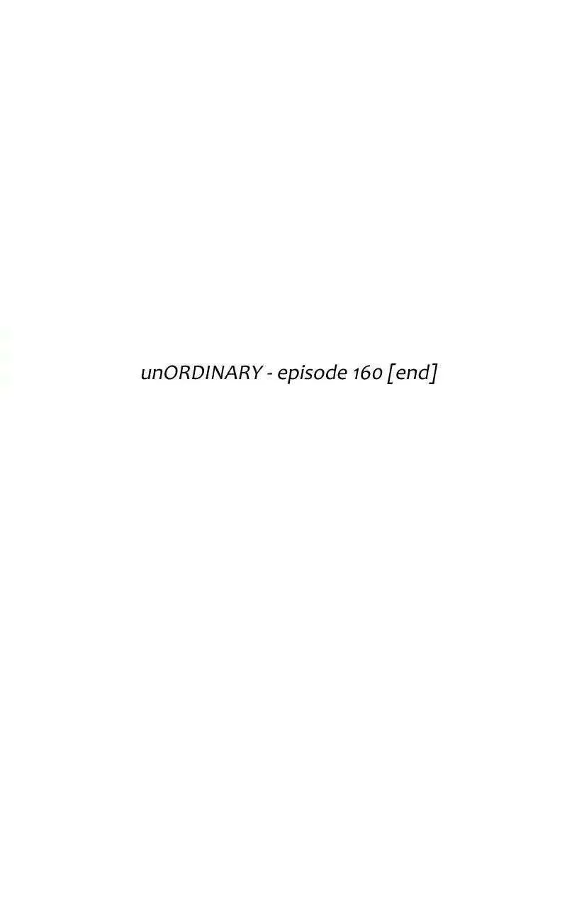 unOrdinary Chapter 160 Gambar 96