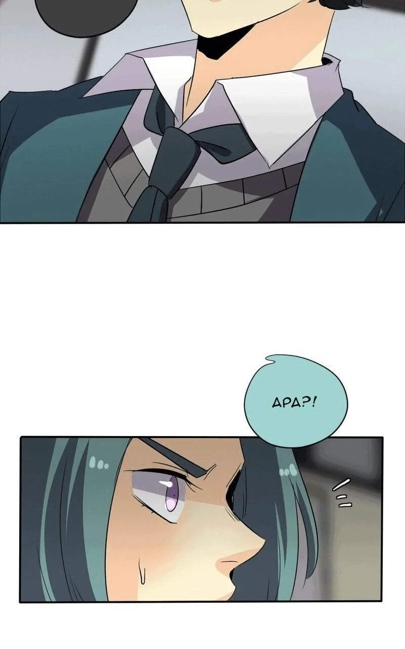 unOrdinary Chapter 165 Gambar 100