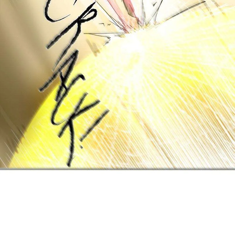 unOrdinary Chapter 17 Gambar 17