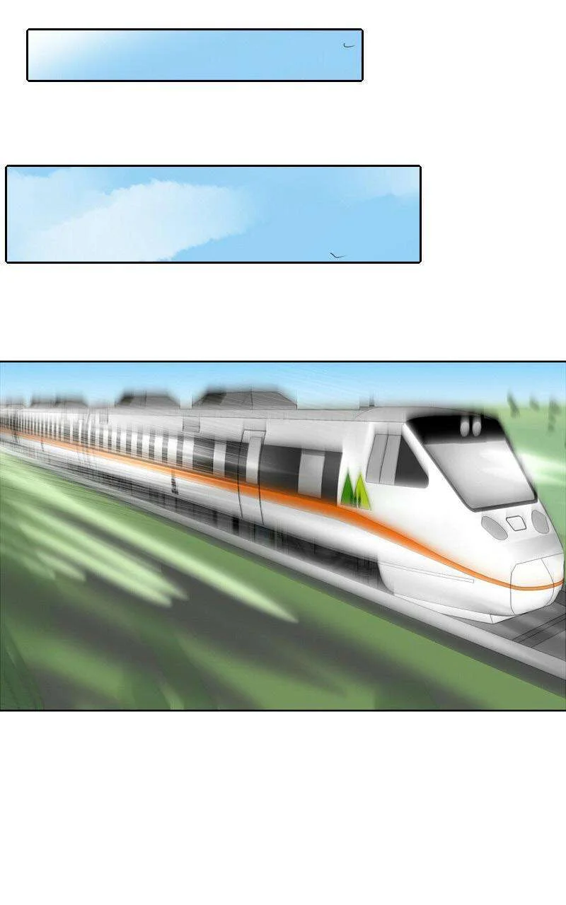 unOrdinary Chapter 17 Gambar 41