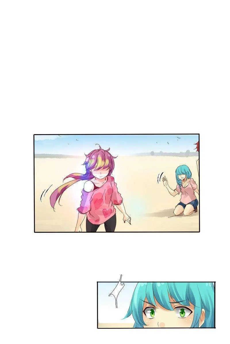 unOrdinary Chapter 17 Gambar 6