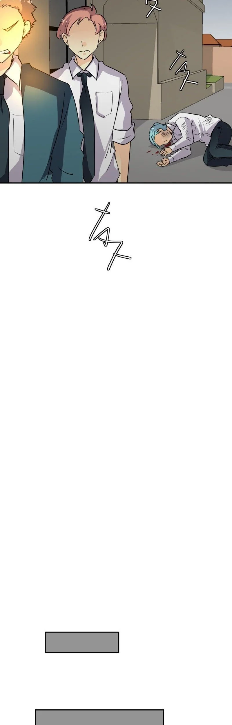 unOrdinary Chapter 178 Gambar 22