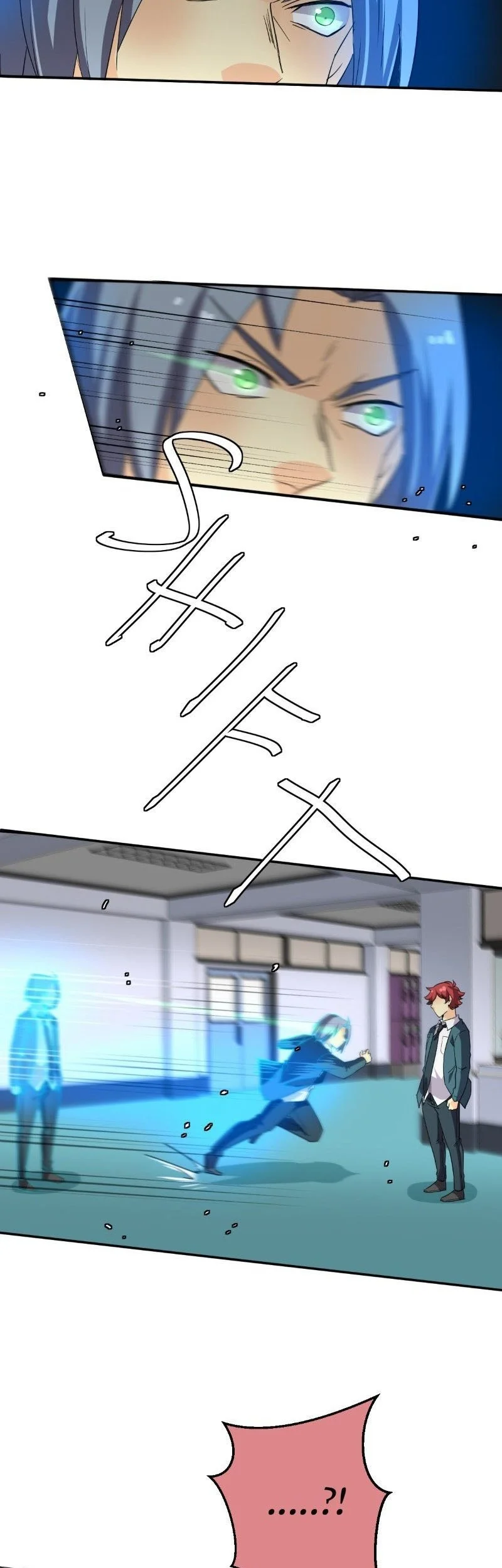 unOrdinary Chapter 195 Gambar 10