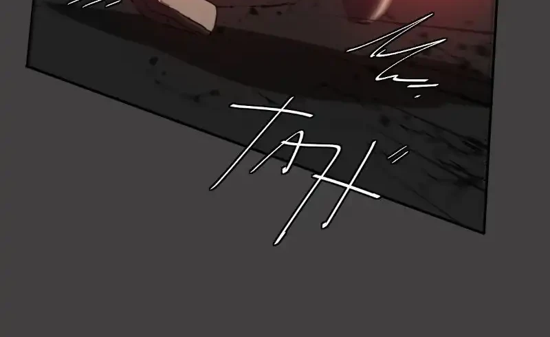 unOrdinary Chapter 197 Gambar 37