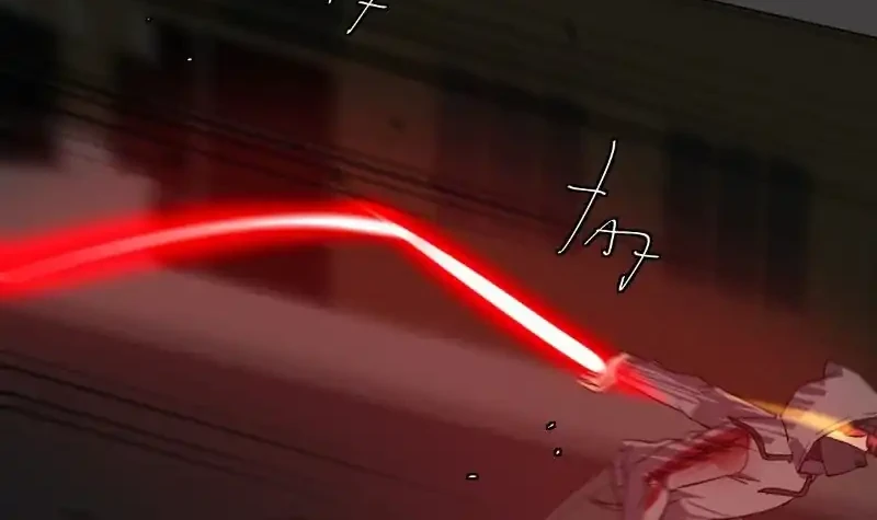 unOrdinary Chapter 197 Gambar 99