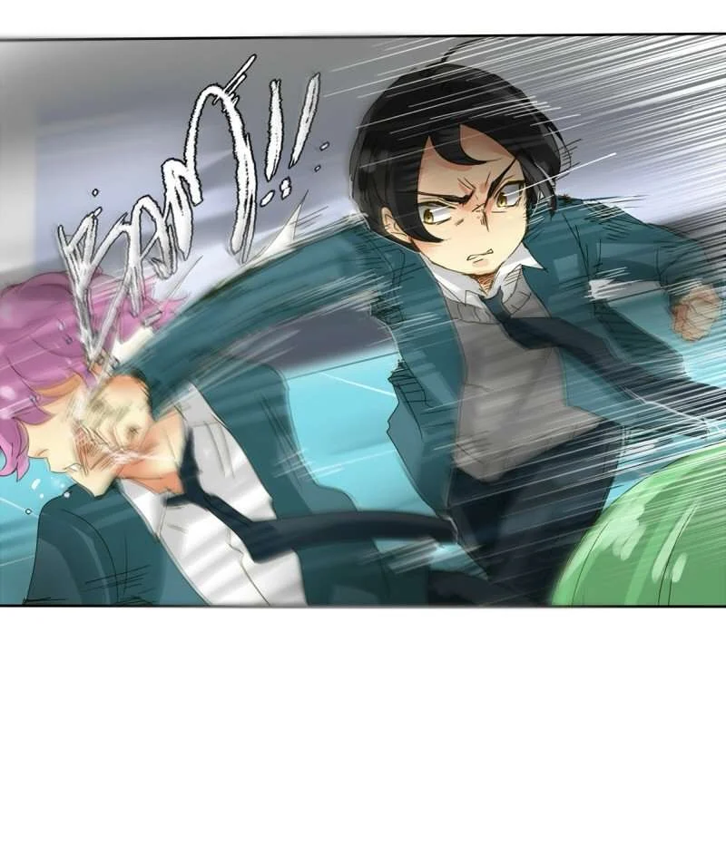 unOrdinary Chapter 24 Gambar 32